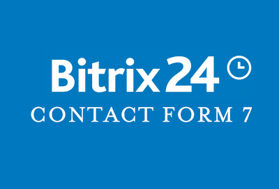 Contact Form 7 интеграция с Bitrix24 интеграция с amoCRM